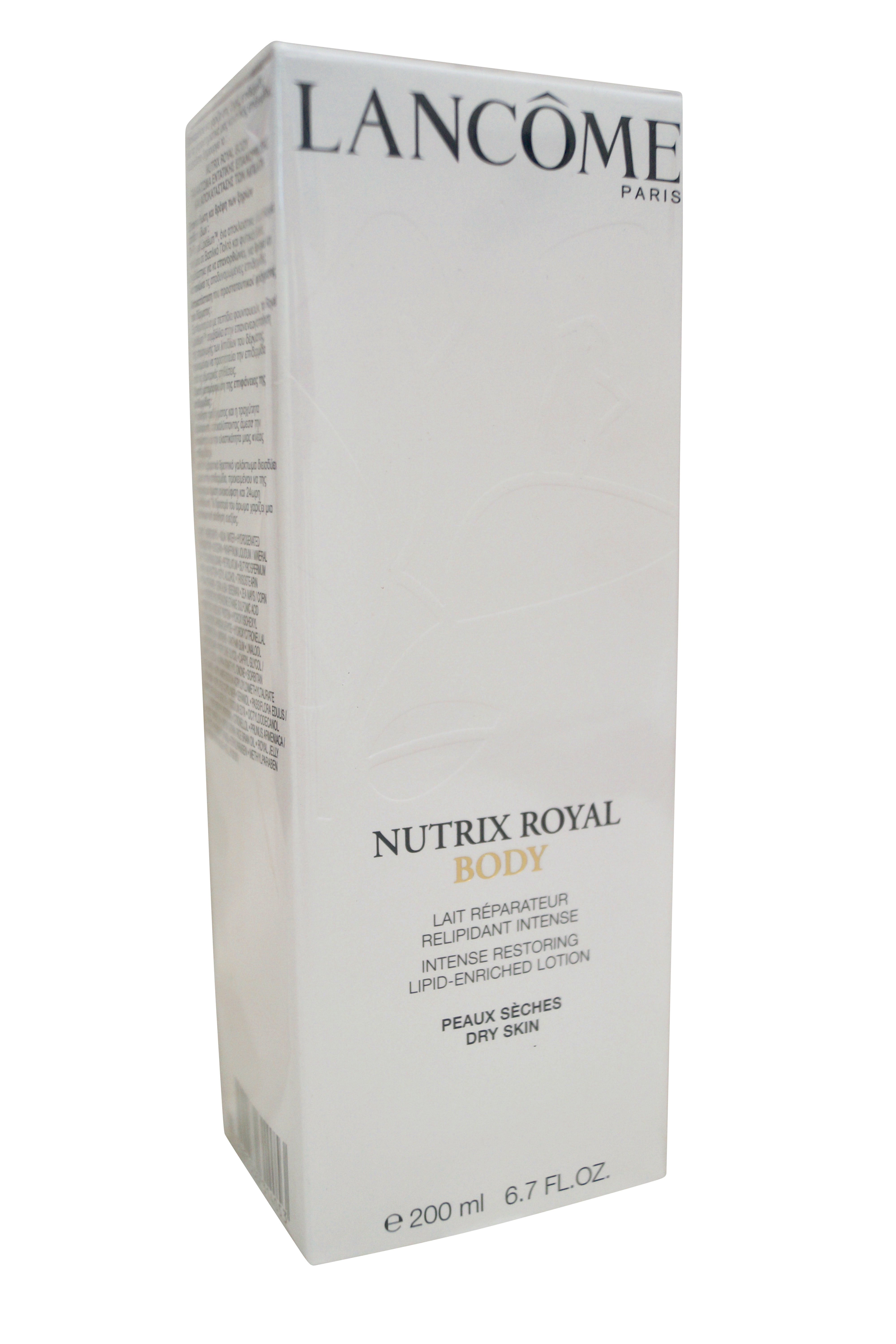 Lancome Nutrix Royal Body Intense Lotion 6.7 OZ