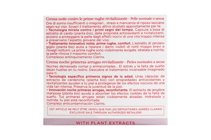 Clarins Multi Active Nuit Revitalizing Night Cream 1.7 OZ