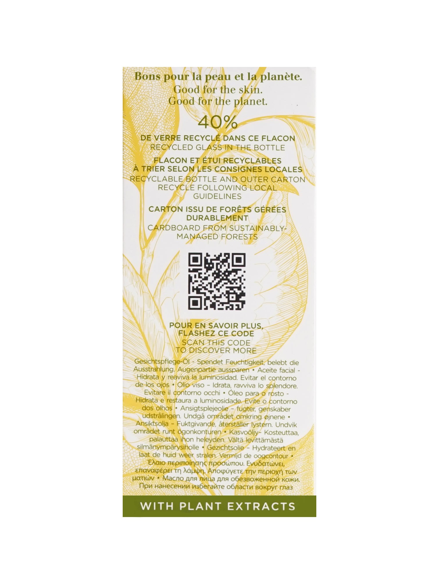 Clarins Blue Orchid Treatment Oil Dehydrated Skin 1 OZ