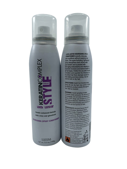 Keratin Complex Style Therapy Lock Luster Spray Conditioner 3.5 OZ Set of 2