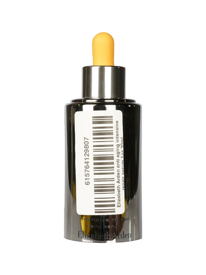 Elizabeth Arden Prevage Intensive Repair Serum 1 OZ Unboxed