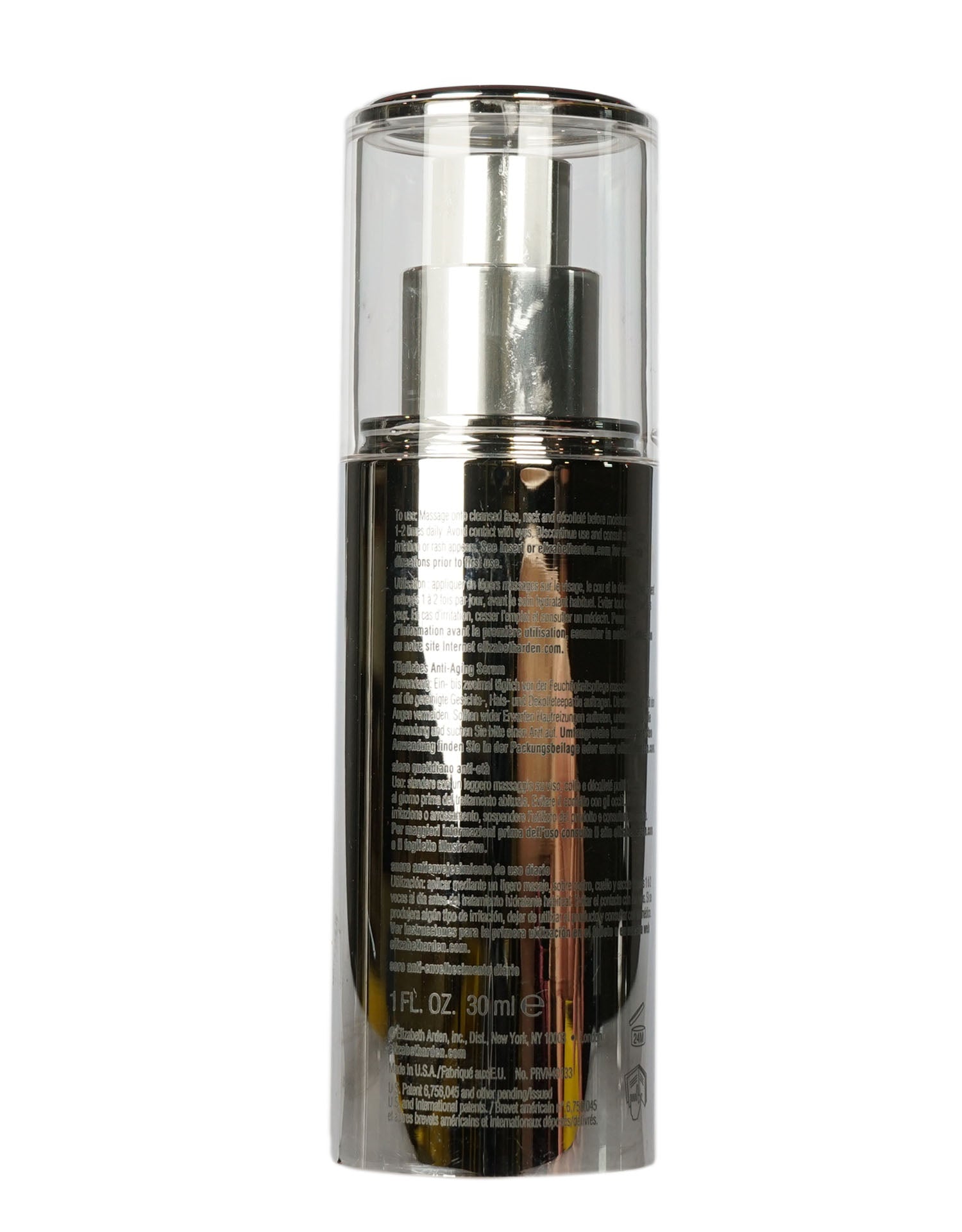 Elizabeth Arden Prevage Anti Aging Intervene Repair Daily Serum 1 OZ Unboxed