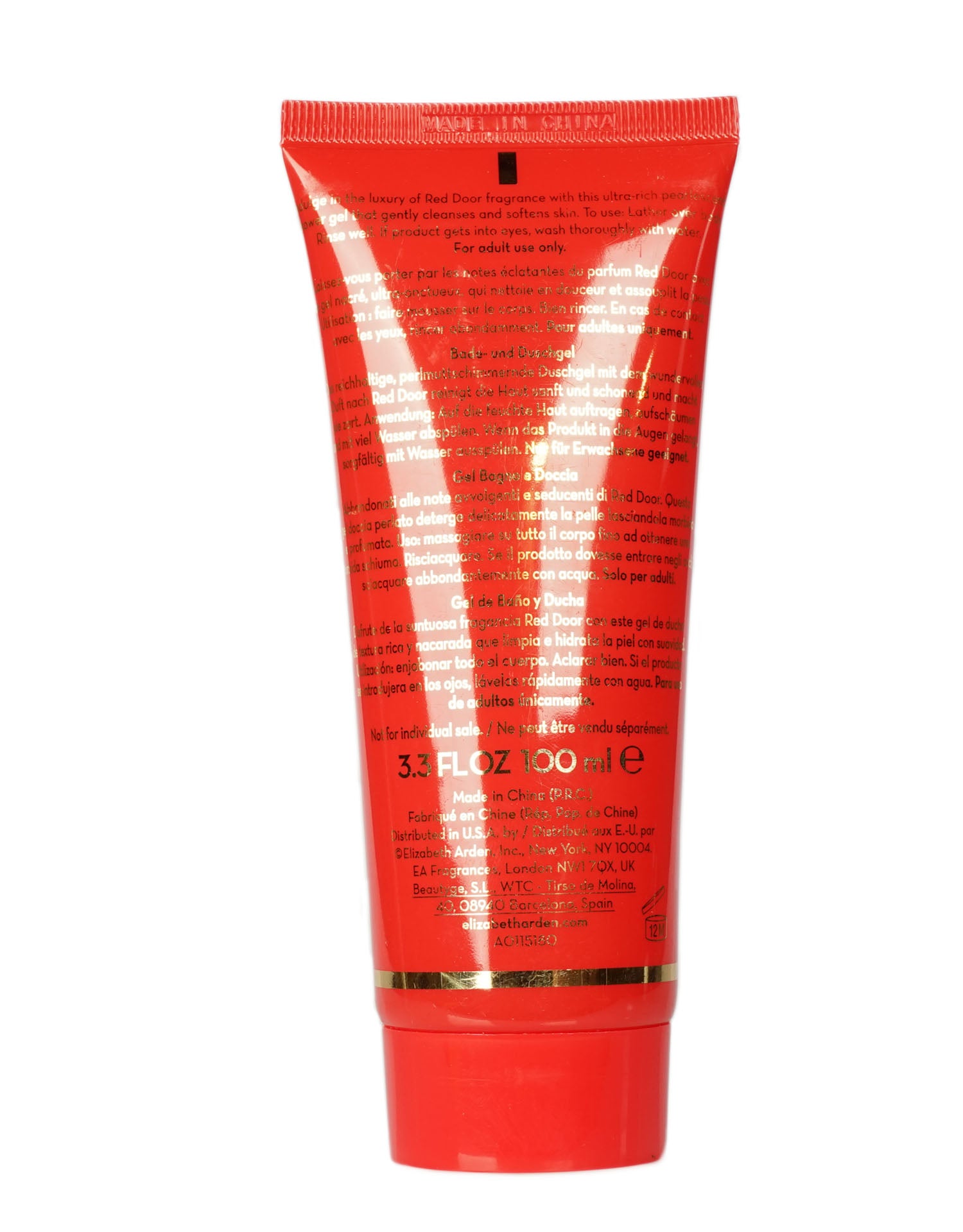 Elizabeth Arden Red Door Bath & Shower Gel 3.3 OZ