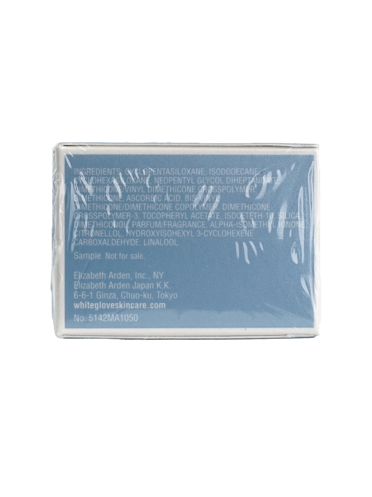 Elizabeth Arden White Glove Extreme Overnight Capsules 0.1 OZ Set of 4