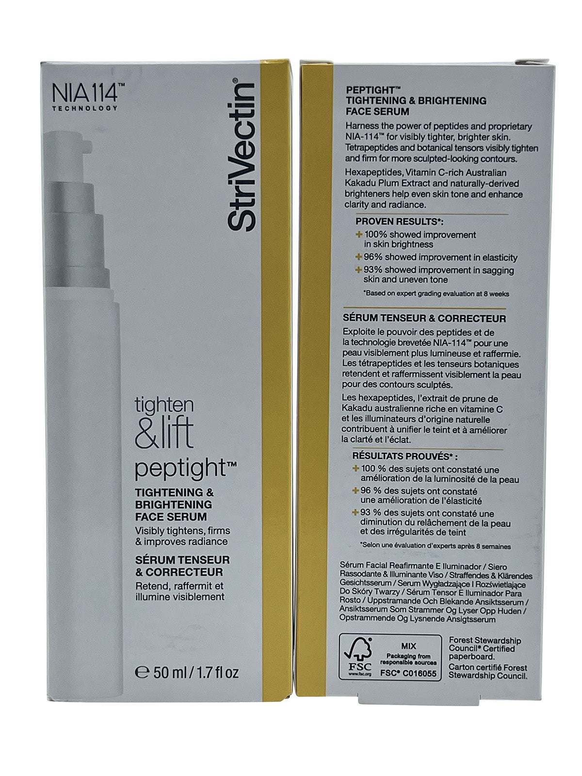 StriVectin Peptight Tightening & Brightening Face Serum 1.7 OZ Set of 2