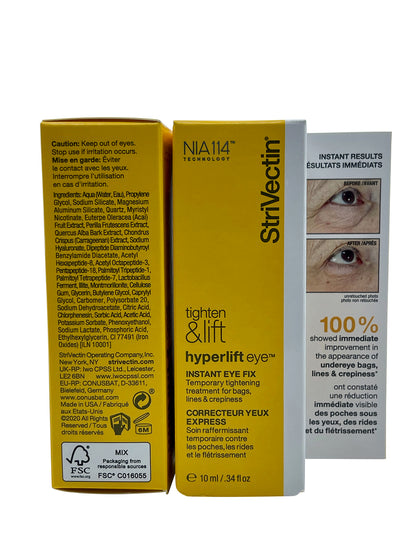 StriVectin Hyperlift Eye Instant Eye Fix 0.34 OZ Set of 2