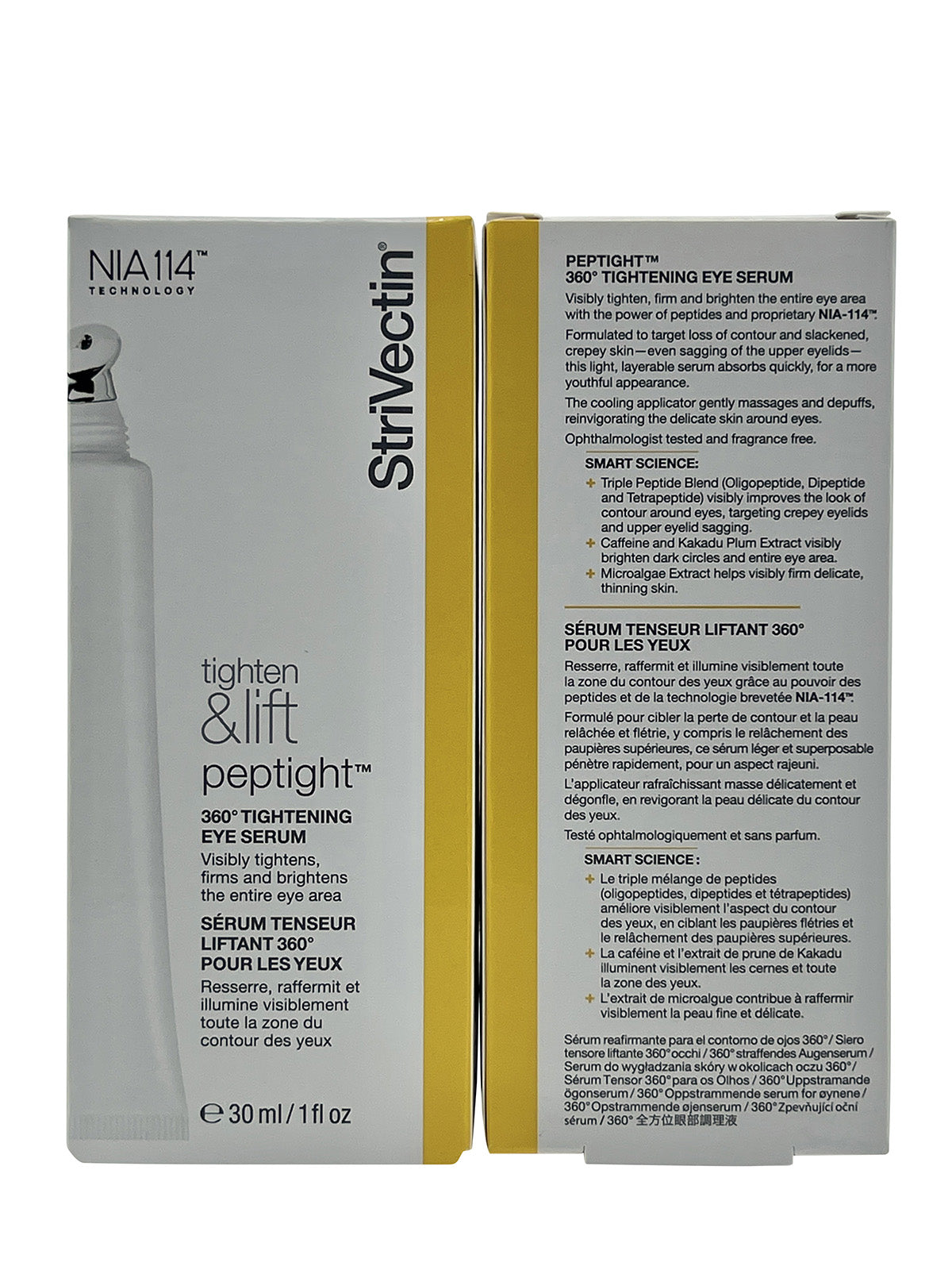 StriVectin Peptight 360� Tightening Eye Serum 1 OZ Set of 2