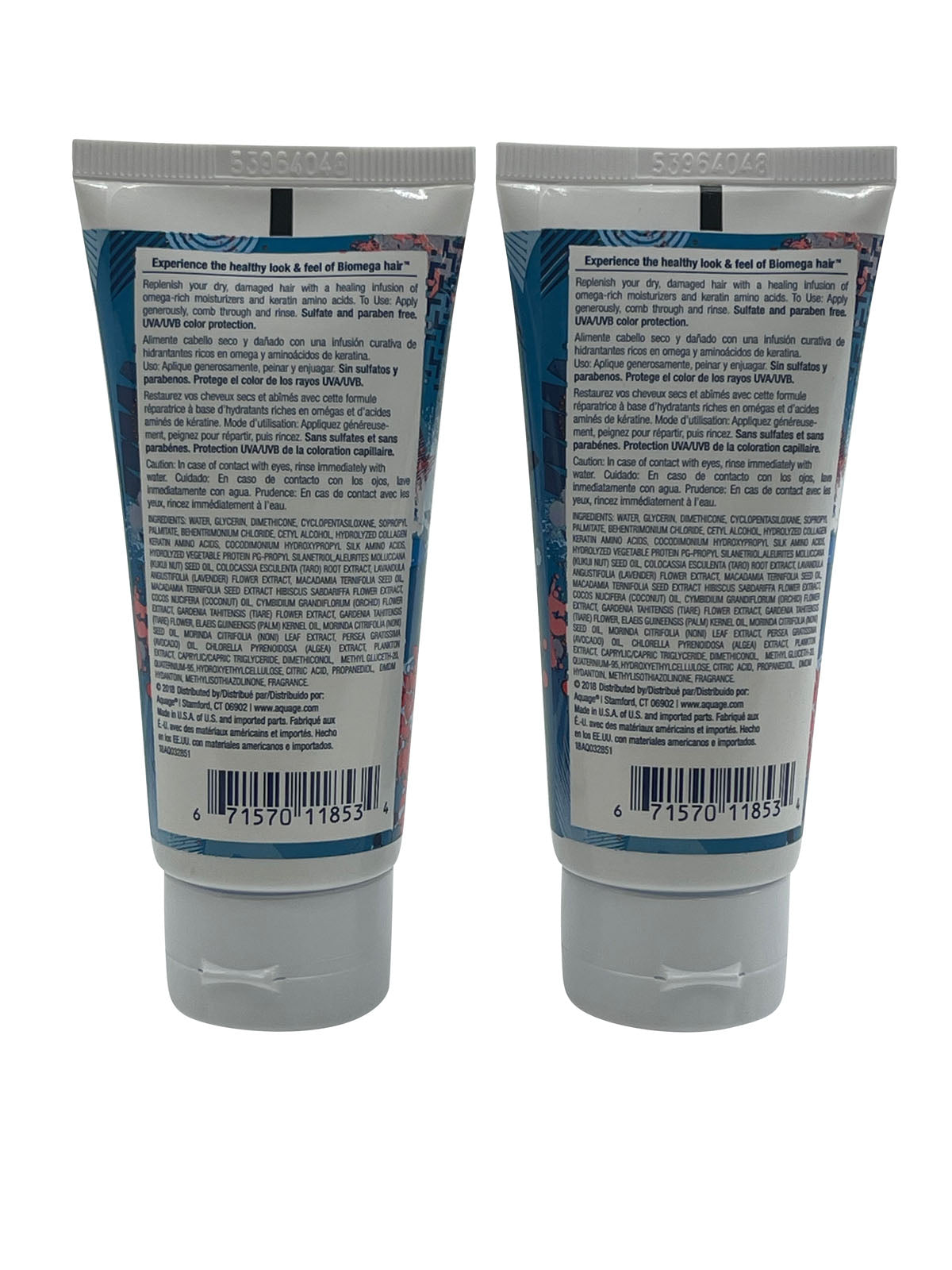 Biomega Moisture Conditioner 2 OZ Set of 2