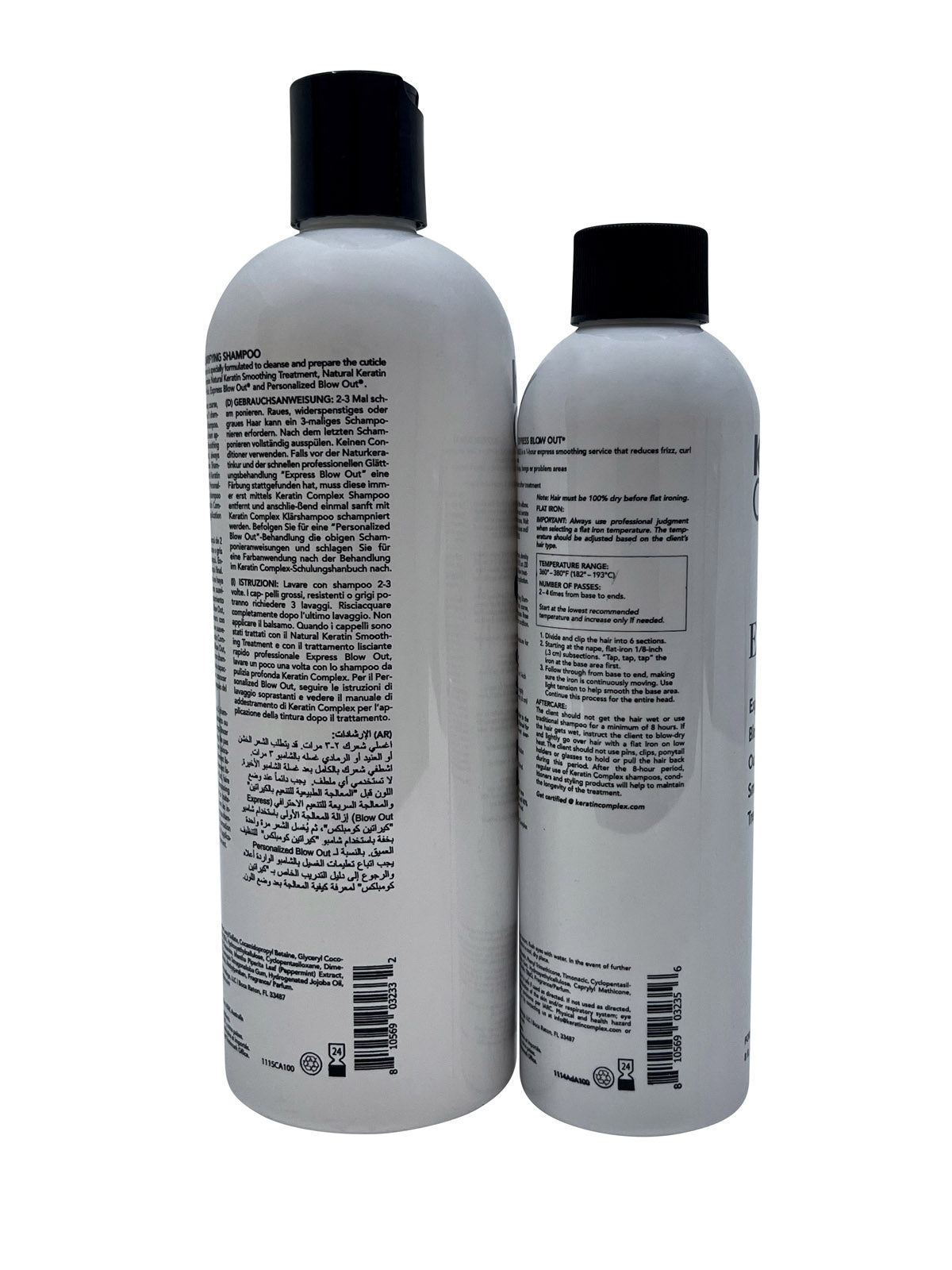 Keratin Complex Clarifying Shampoo 16 OZ & Express Blow Out Treatment 8 OZ Set