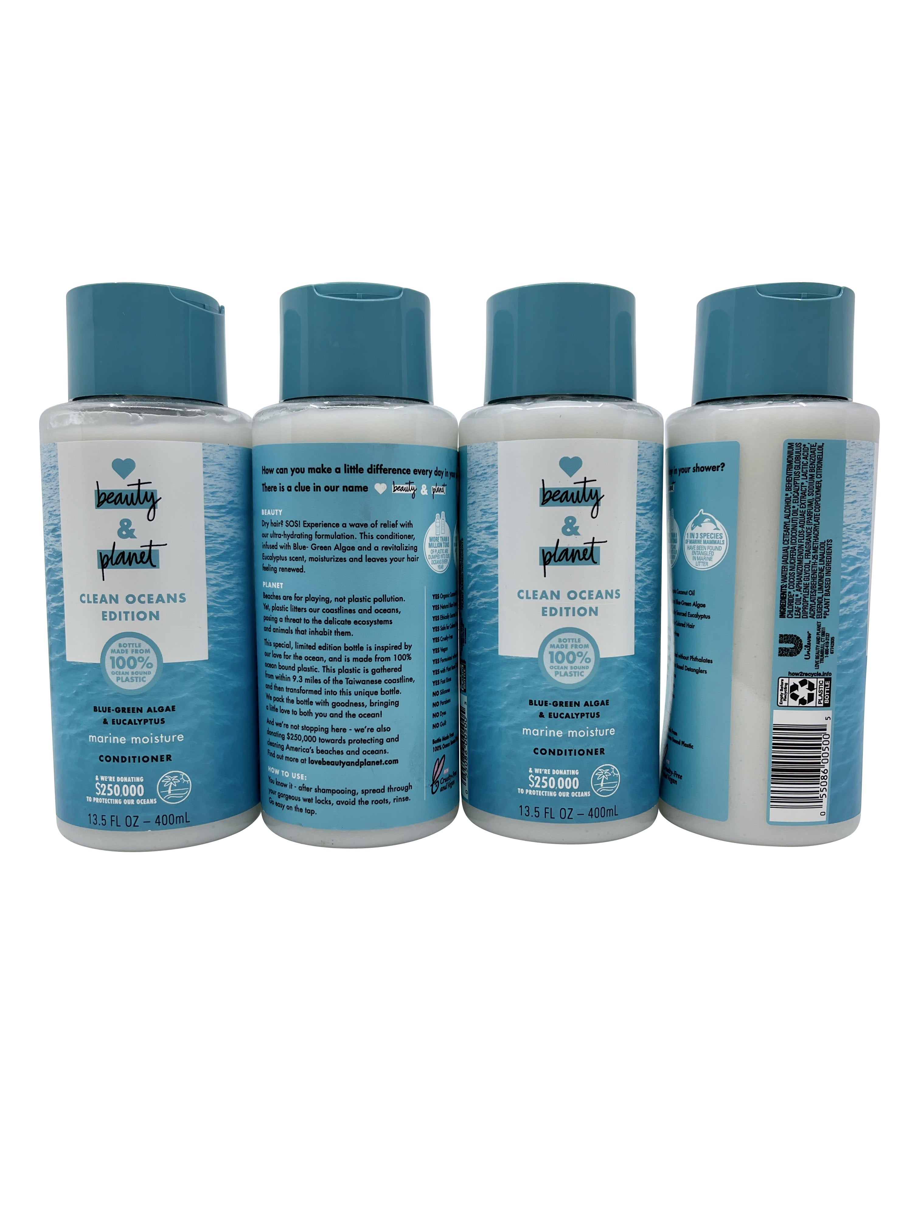 Beauty & Planet Marine Moisture Conditioner 13.5 OZ Set of 4