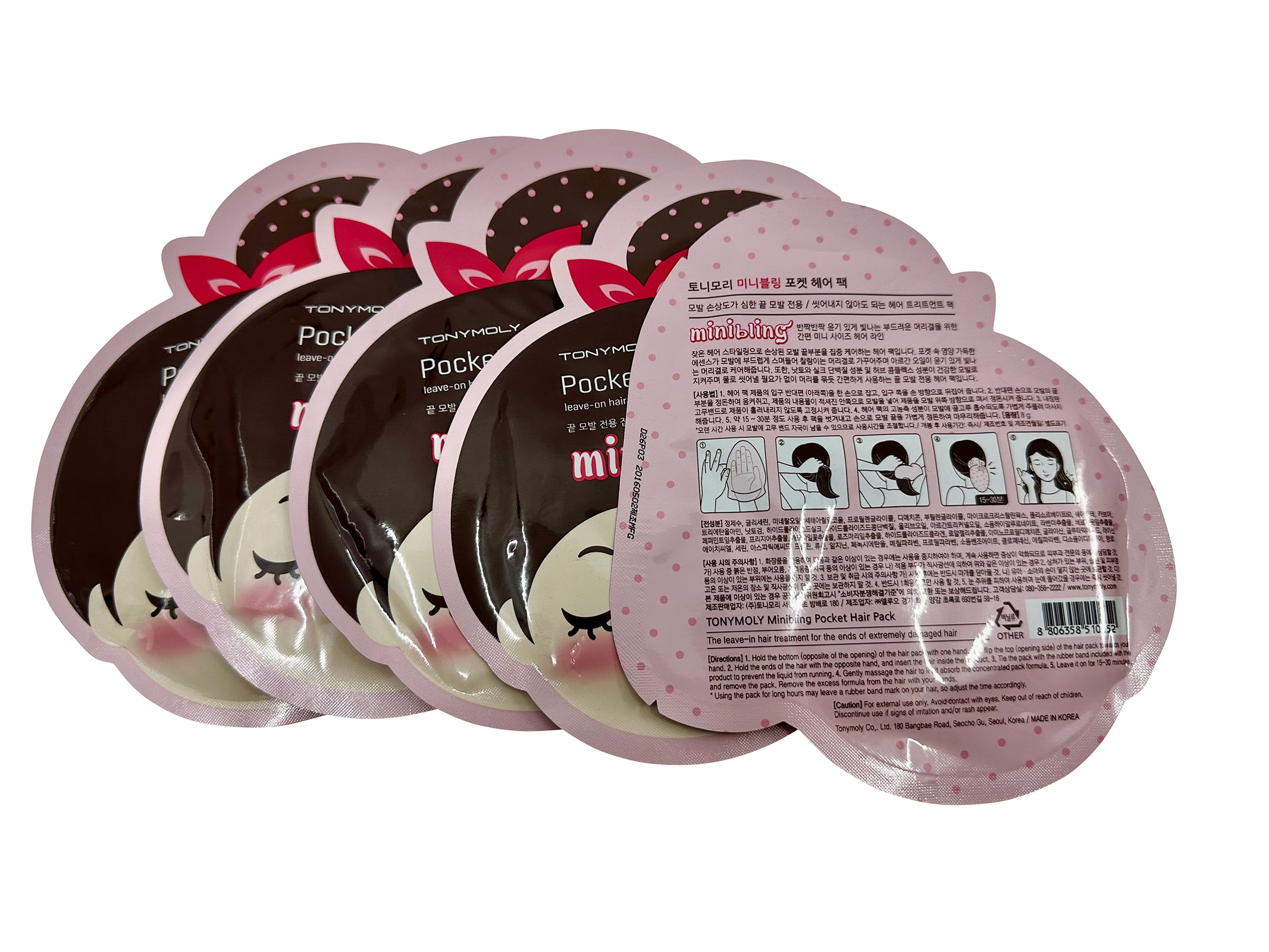 TonyMoly Minibling Pocket Hair Pack Leave in Hair Treatment Set of 5