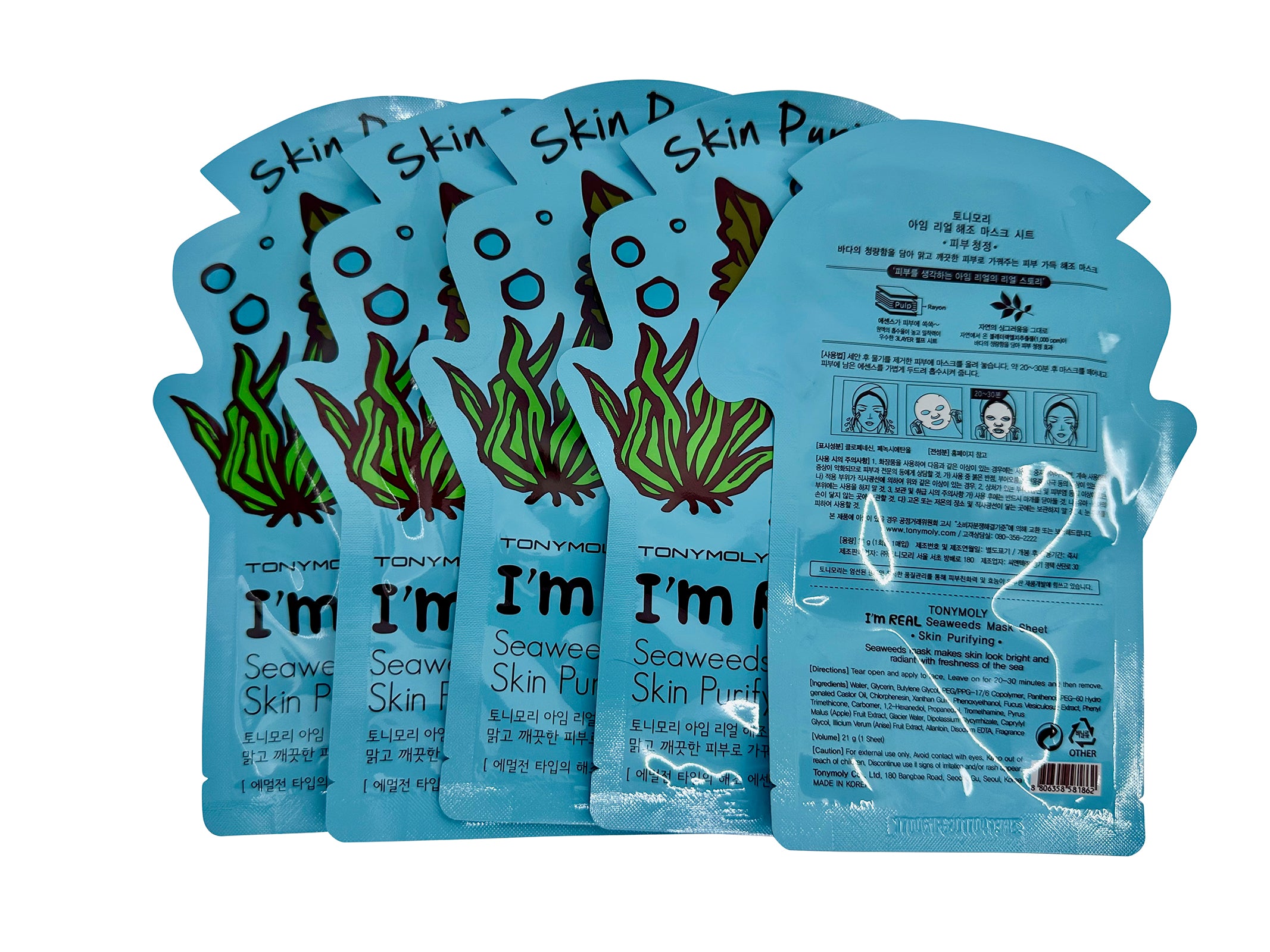 TonyMoly Seaweeds Skin Purifying Mask Sheet Set of 5