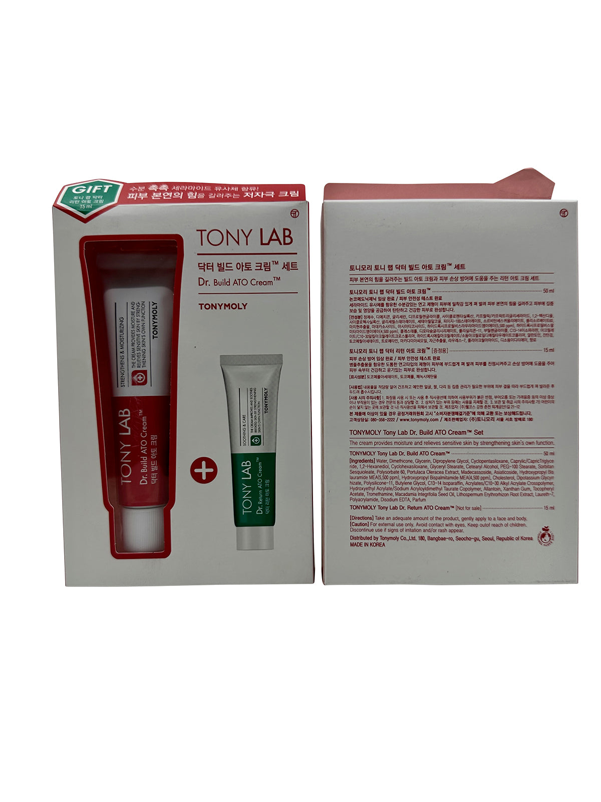 TonyMoly Tony Lab Dr Build ATO Cream Set All Skin Types Set of 2