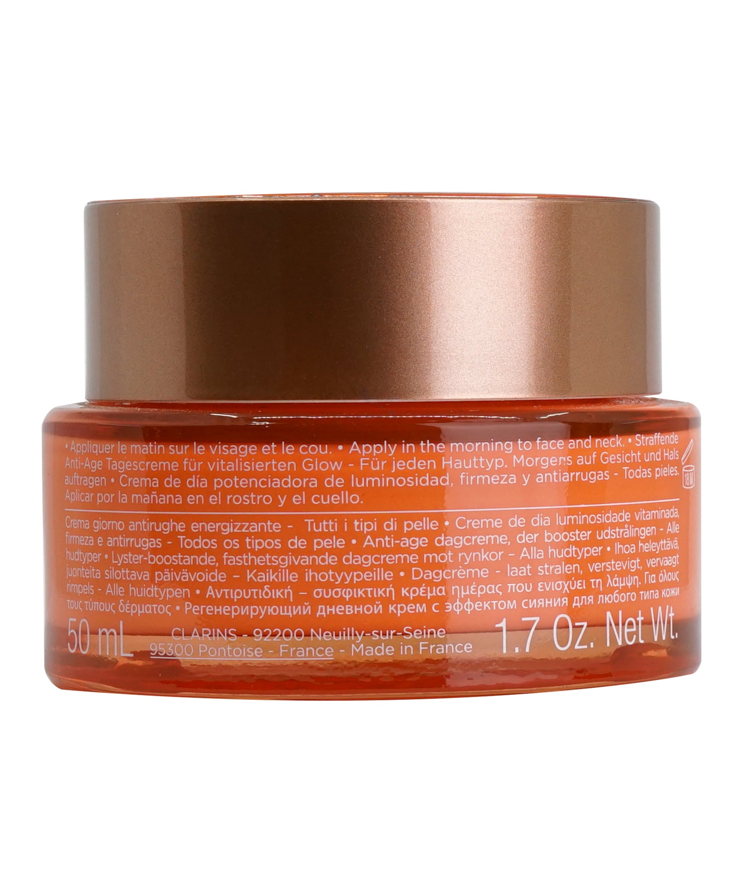 Clarins Extra Firming Energy Day Cream All Skin Types 1.7 OZ