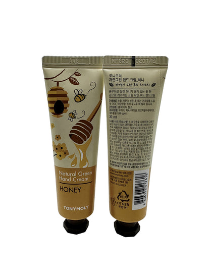 TonyMoly Natural Green Hand Cream Honey 1 OZ Set of 2