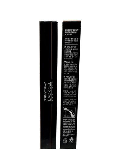 TonyMoly BackGel Real Fit Eyeliner 09 Rose Gold .42 OZ Set of 2