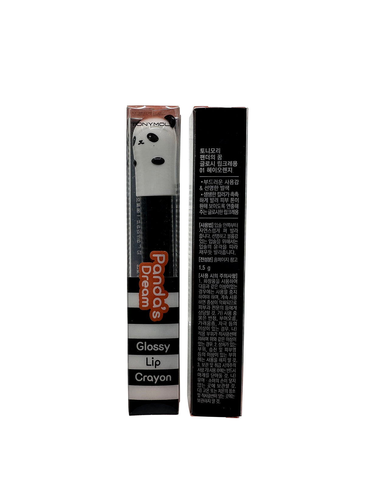 TonyMoly Panda�s Dream Glossy Lip Crayon 01 Hey Orange Set of 2