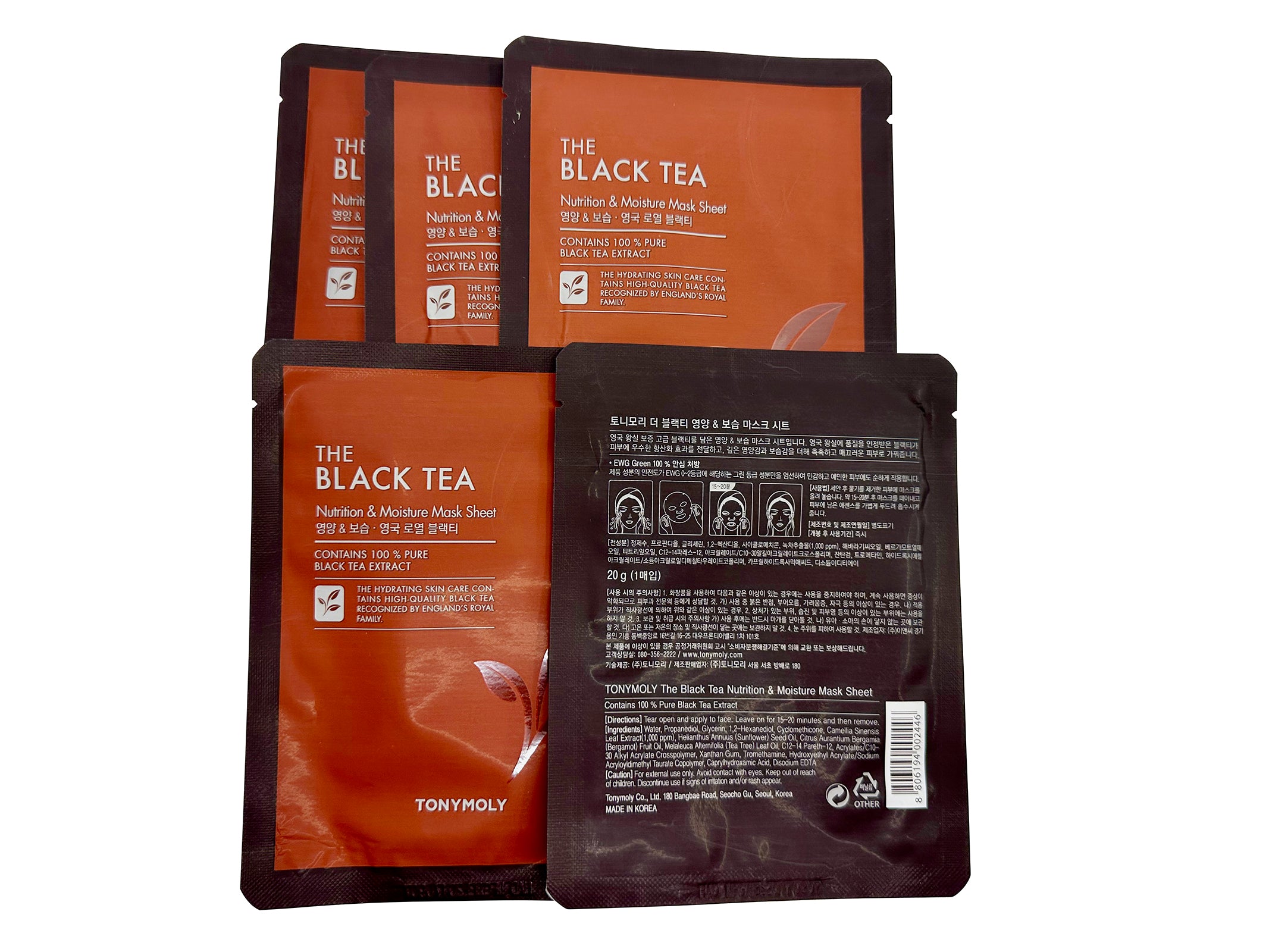 TonyMoly The Black Tea Nutrition & Moisture Mask Sheet Set of 5