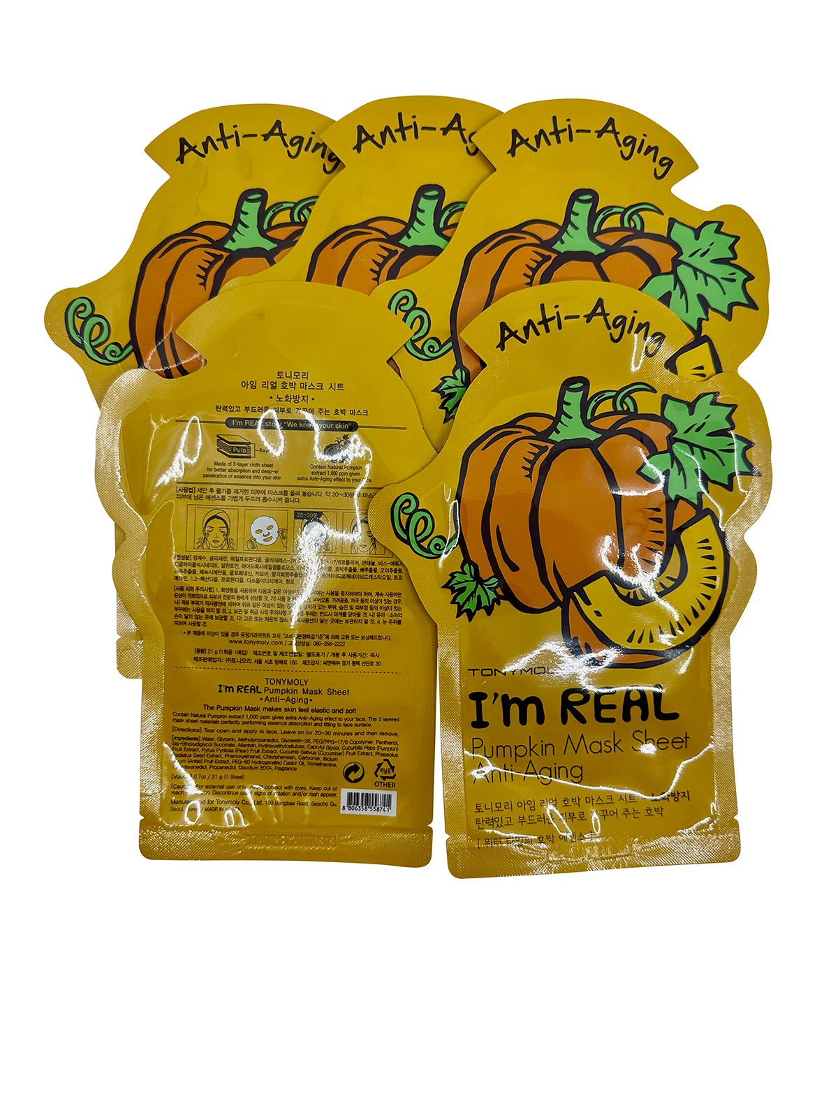 TonyMoly Pumpkin Anti Aging Mask Sheet Set of 5