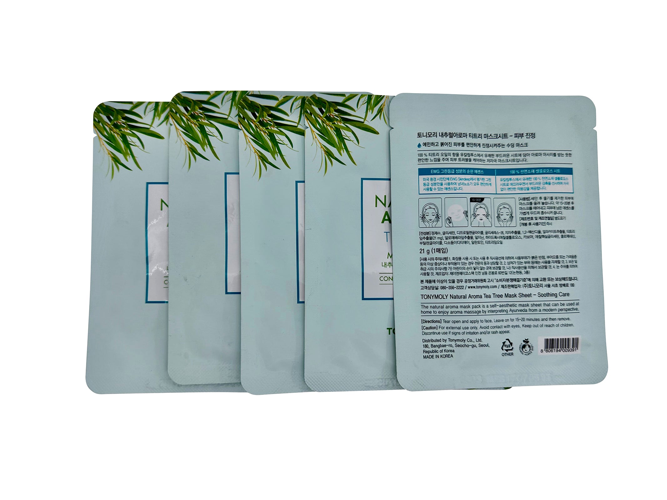 TonyMoly Natural Aroma Tea Tree Mask Sheet Set of 5