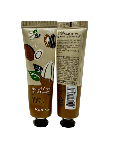 TonyMoly Natural Green Hand Cream Shea Butter 1 OZ Set of 2