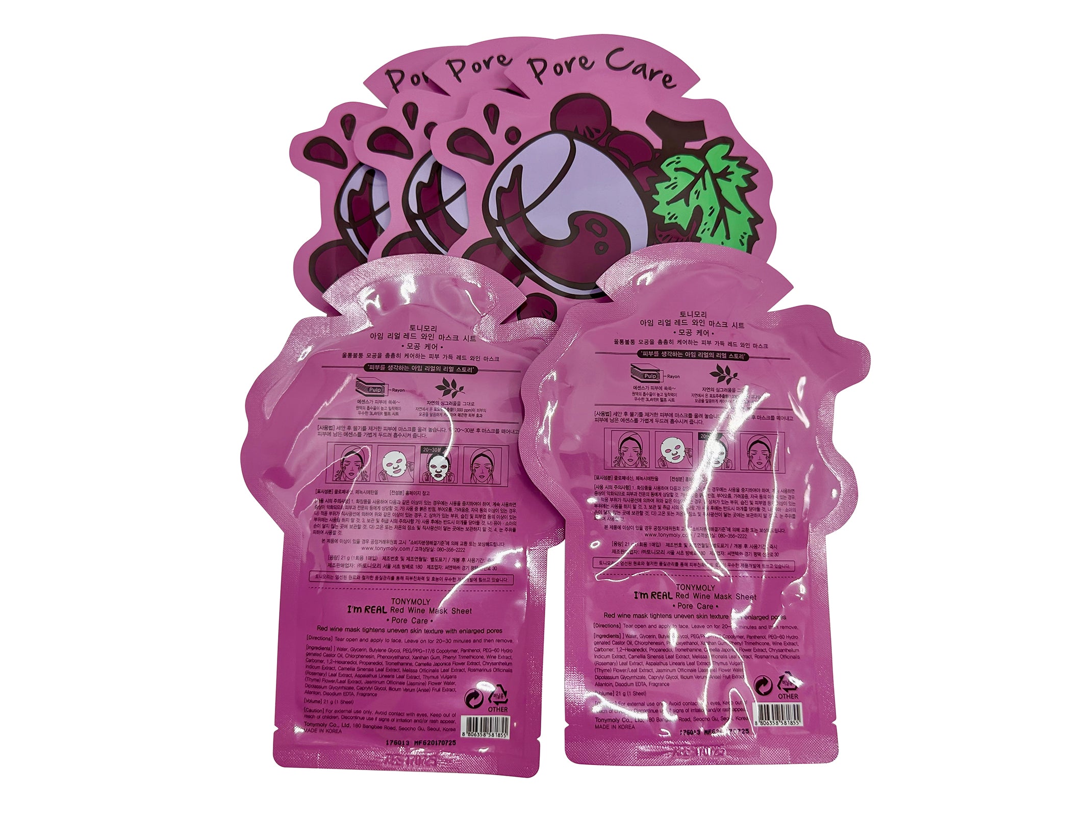 TonyMoly Red Wine Pore Care Mask Sheet Set of 5