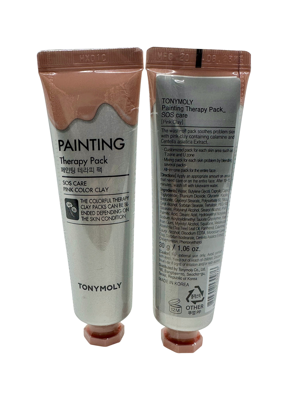 TonyMoly Painting Therapy Pack Pink Color Gel Clay SOS 1 OZ Set of 2