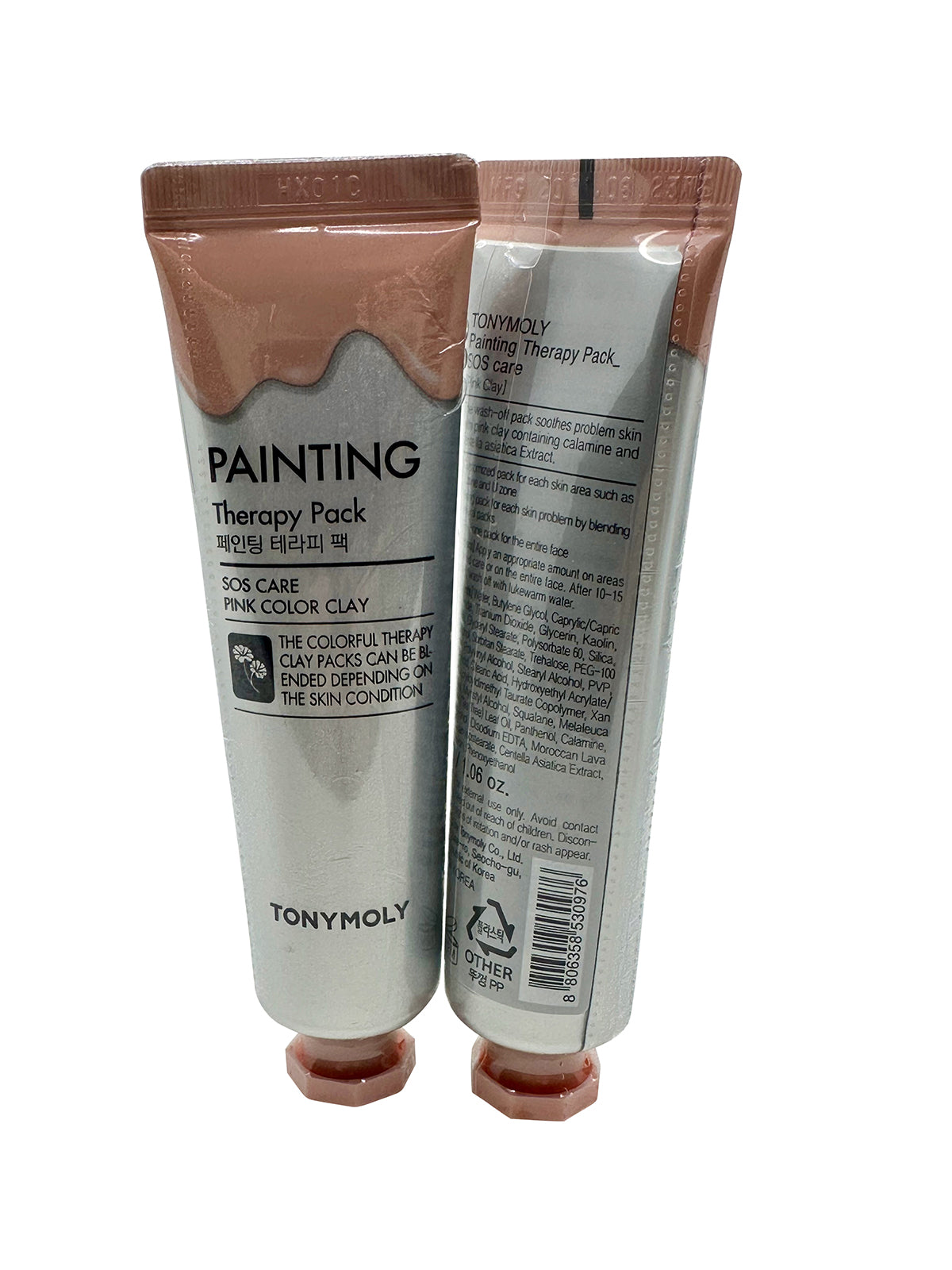 TonyMoly Painting Therapy Pack Pink Color Gel Clay SOS 1 OZ Set of 2