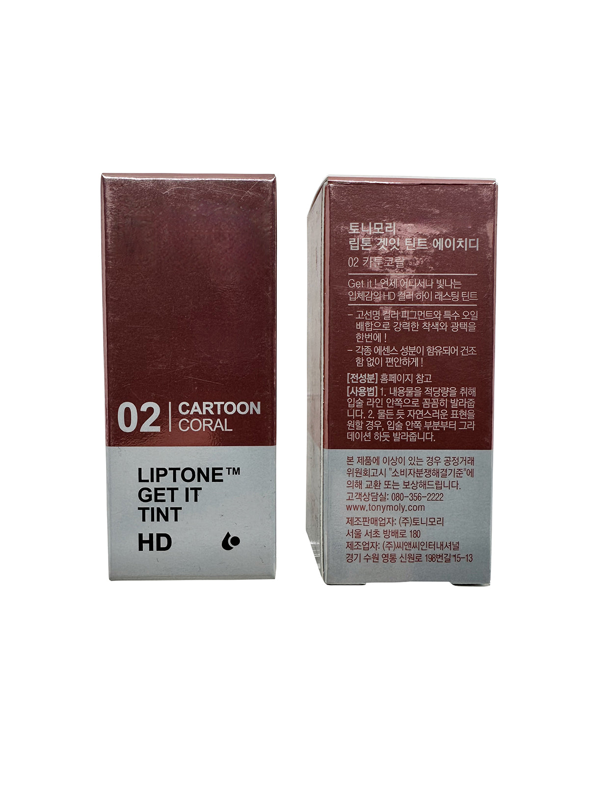 TonyMoly Liptone Get it Tint 02 Cartoon Coral 0.81 OZ Set of 2