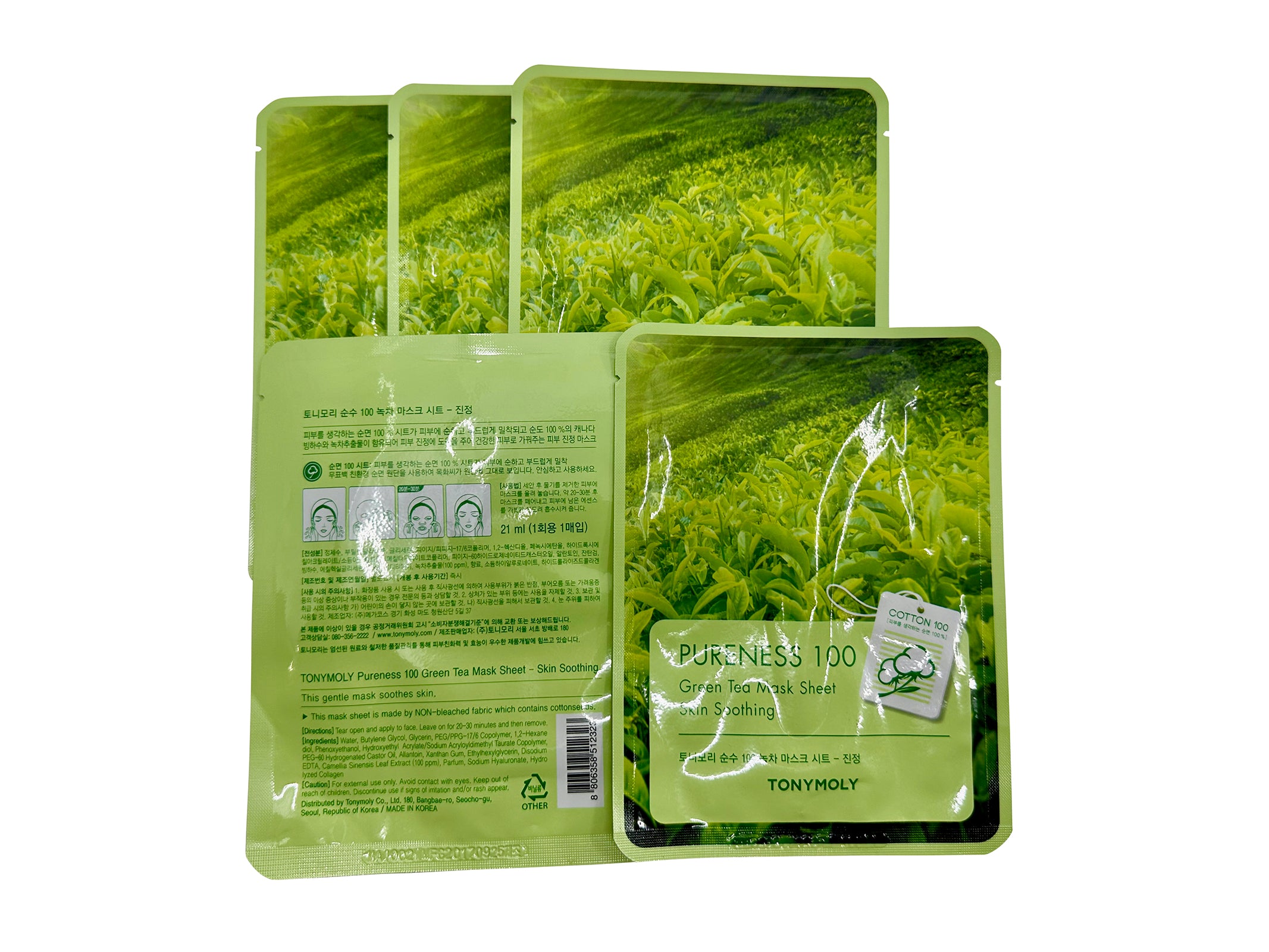 TonyMoly Pureness 100 Green Tea Skin Soothing Mask Sheet Set of 5