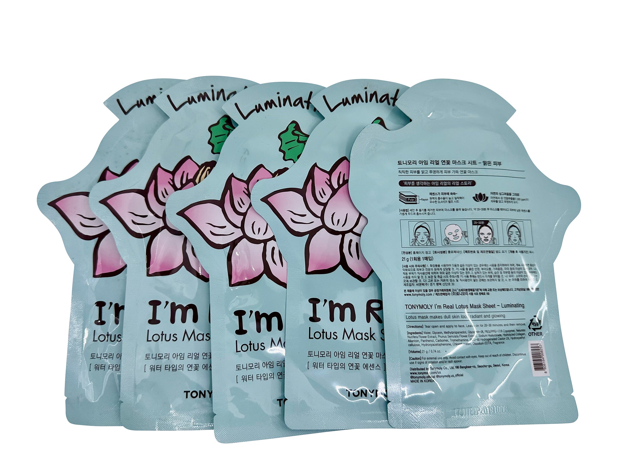 TonyMoly Lotus Luminating Mask Sheet Set of 5