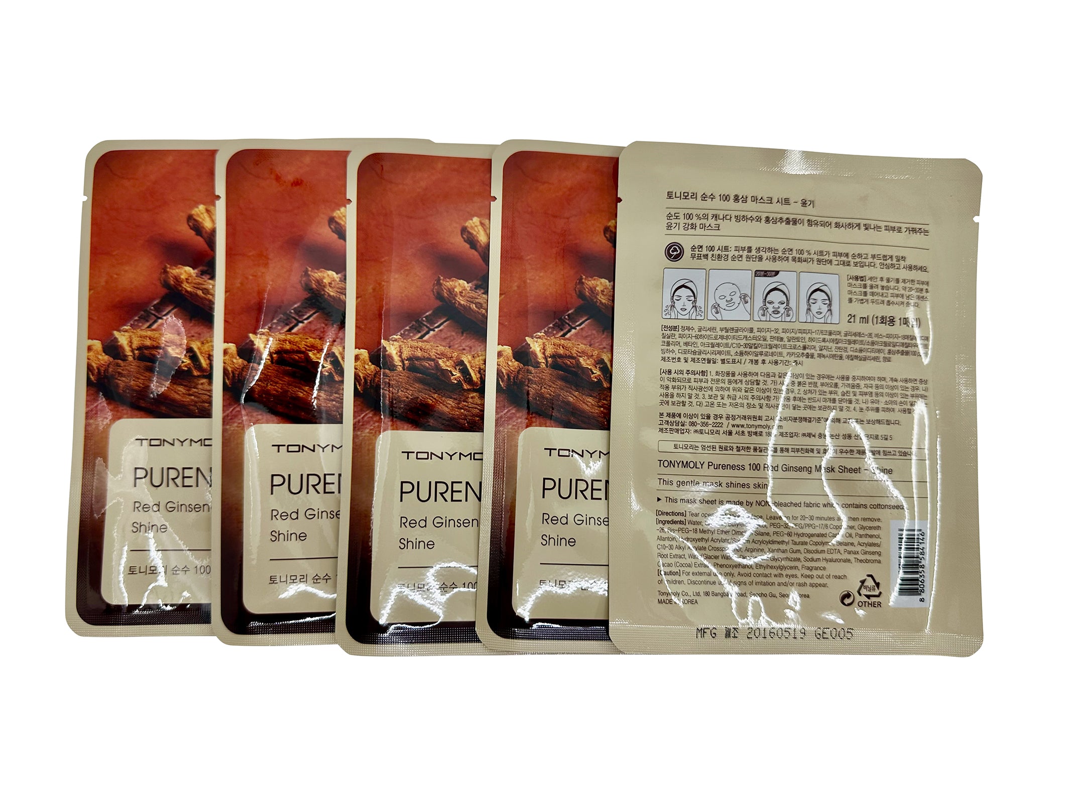 TonyMoly Pureness 100 Red Ginseng Mask Sheet Shine Boosting Mask Sheet Set of 5