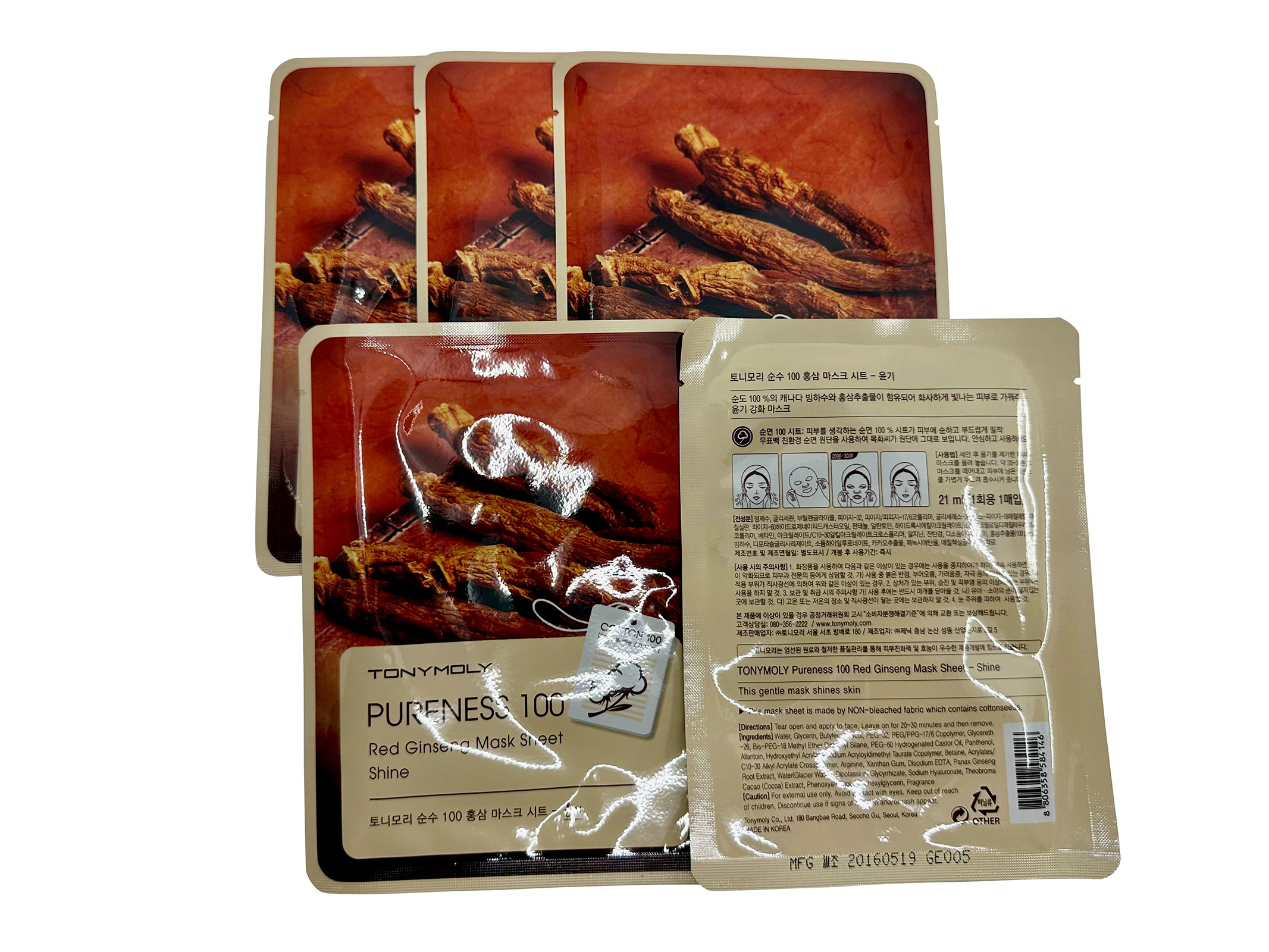 TonyMoly Pureness 100 Red Ginseng Mask Sheet Shine Boosting Mask Sheet Set of 5