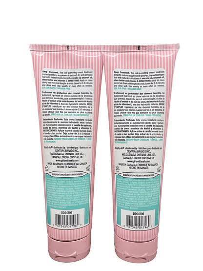 Dippity Do Girls with Curls Deep Treatment 8.5 OZ Pack of 2