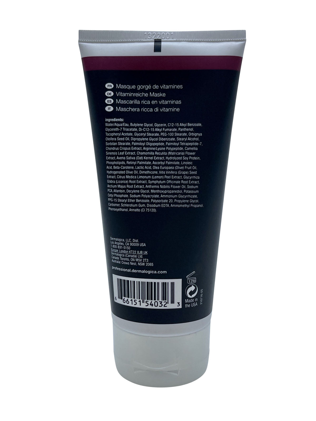 Dermalogica MultiVitamin Power Recovery Masque 6 OZ