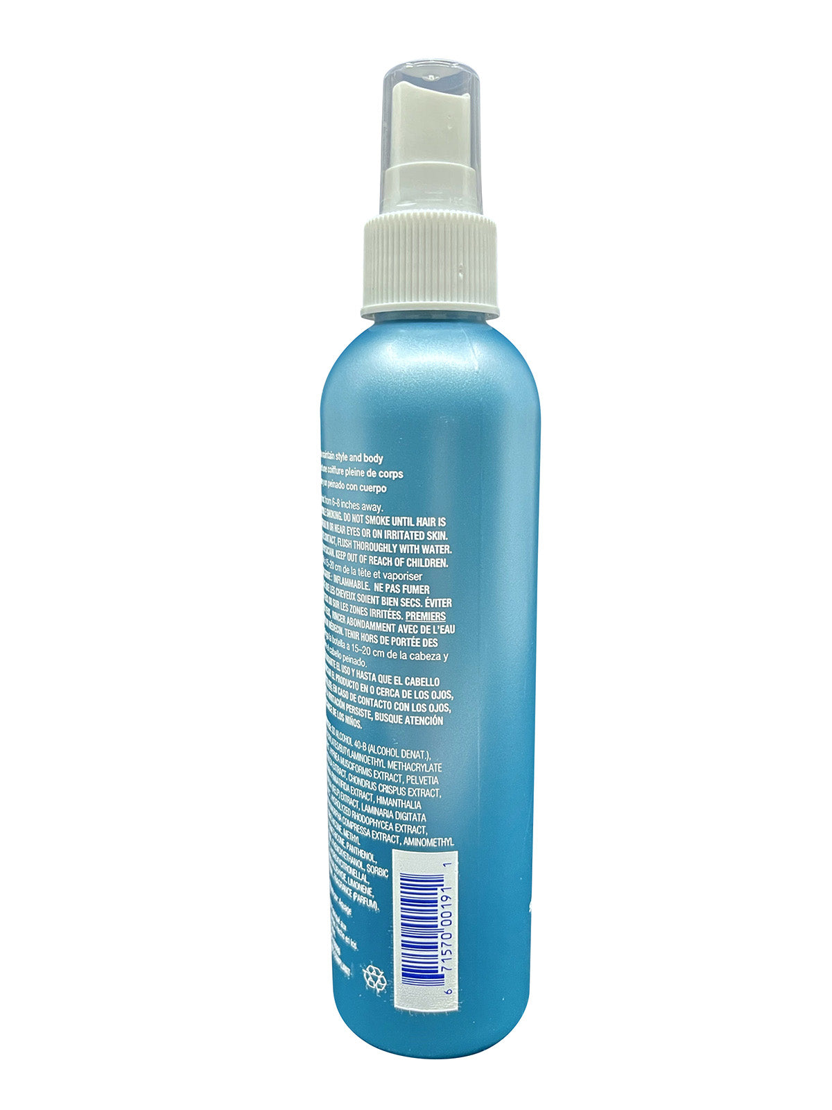 Aquage Working Spray Firm Hold 8 OZ