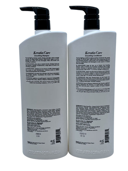 Keratin Complex KERATIN CARE Smoothing Shampoo & Conditioner SET (w/Sleek Comb Frizz-Fighting, No Added Sodium Chloride 33.8 Oz