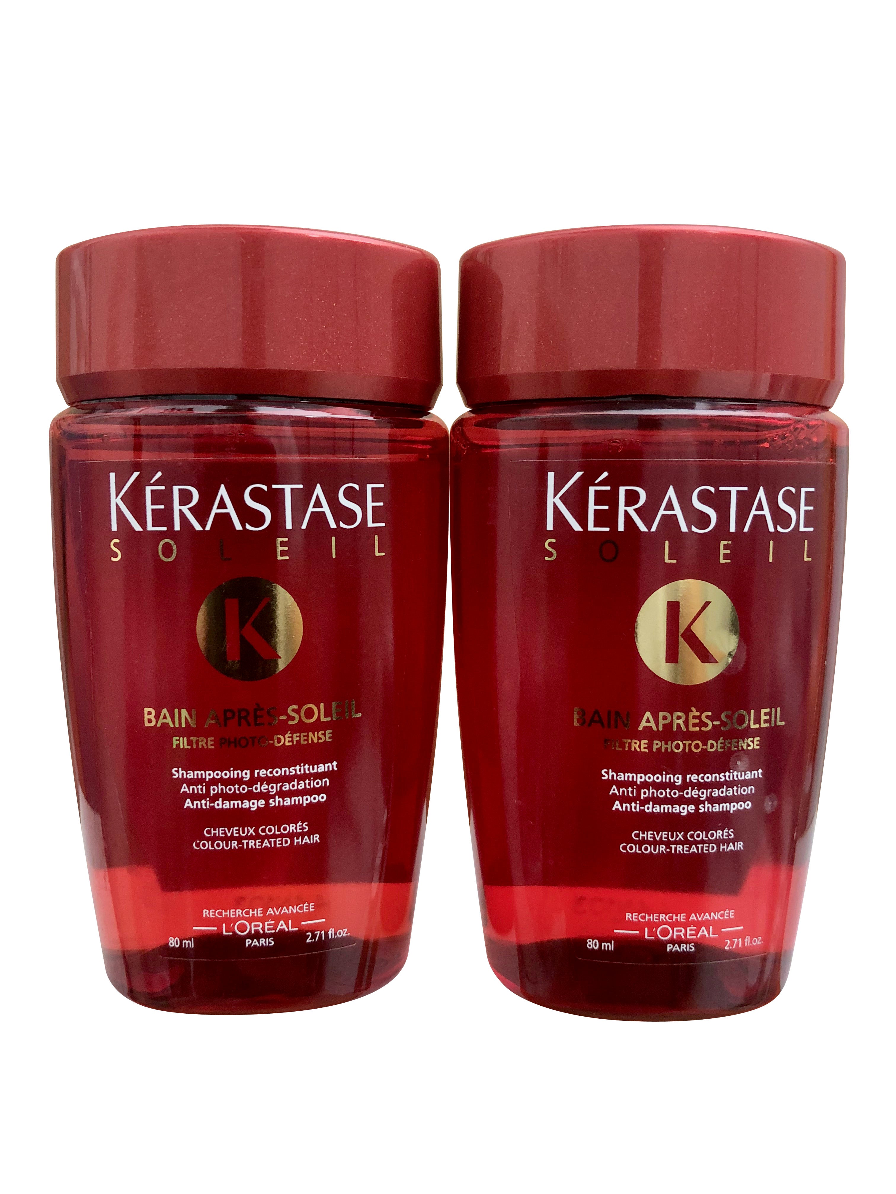 Kerastase Bain Apres Soleil Travel Shampoo 2.71 OZ set of Two