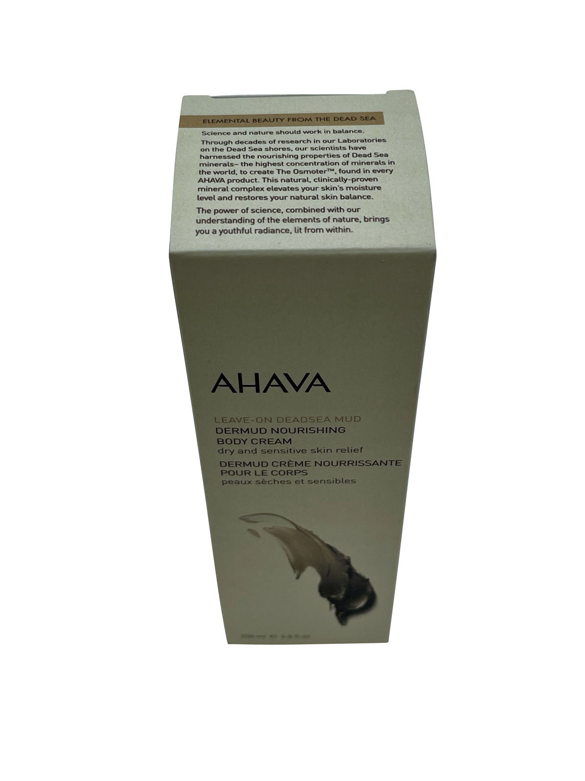 AHAVA Dead Sea Mud Dermud Nourishing Body Cream, 6.8.