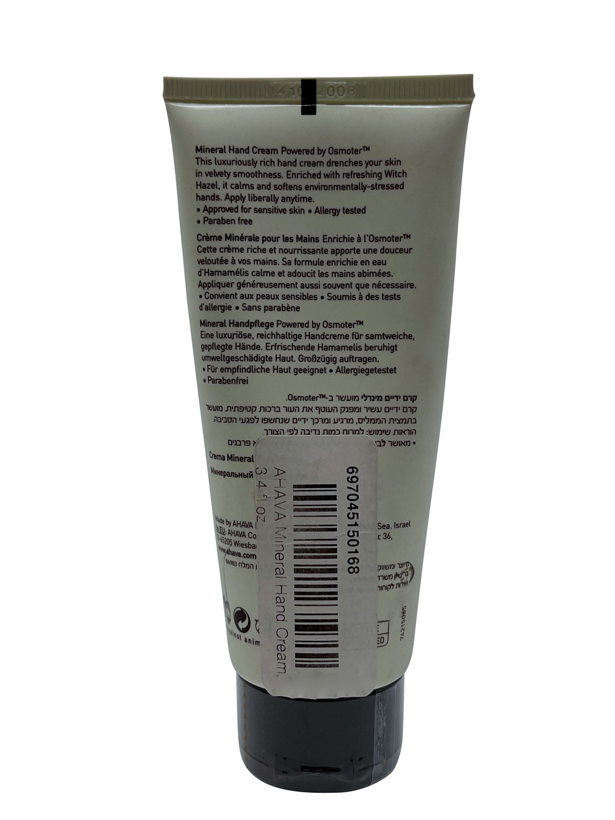 AHAVA Mineral Hand Cream, 3.4 fl oz