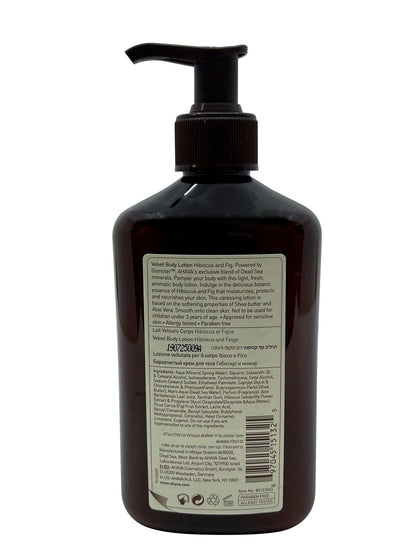 AHAVA Mineral Botanic Velvet Body Lotion, 13.5 fl oz