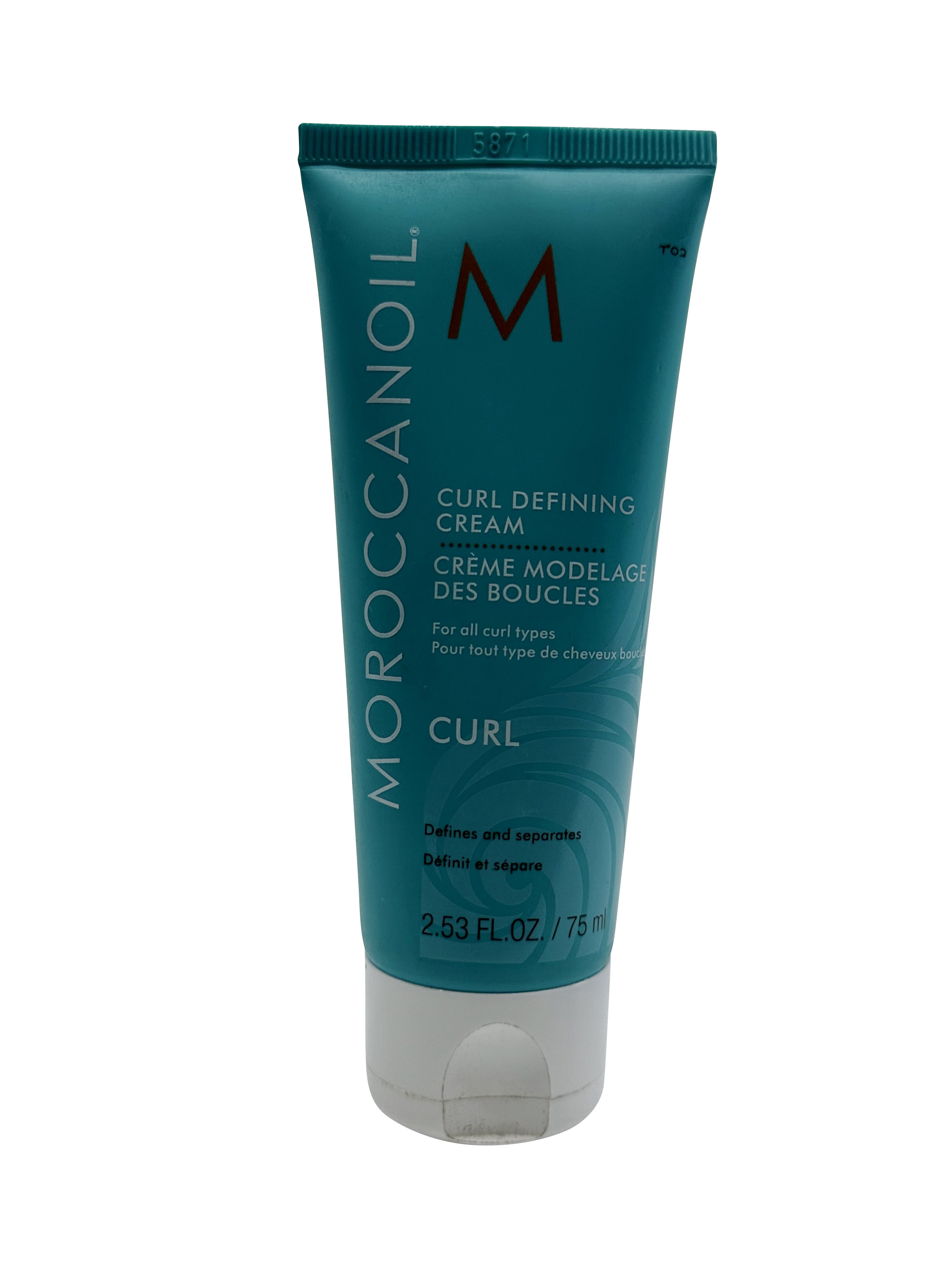 Moroccanoil Curl Defining Cream 2.53 OZ