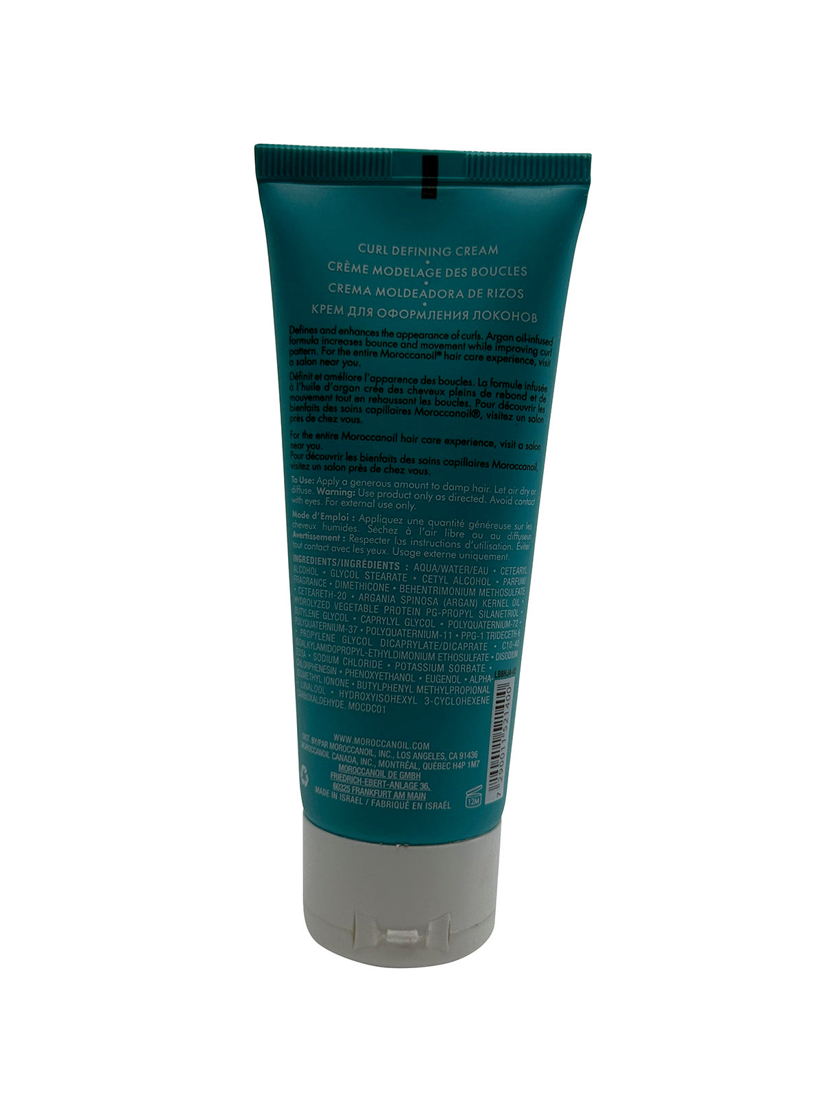 Moroccanoil Curl Defining Cream 2.53 OZ