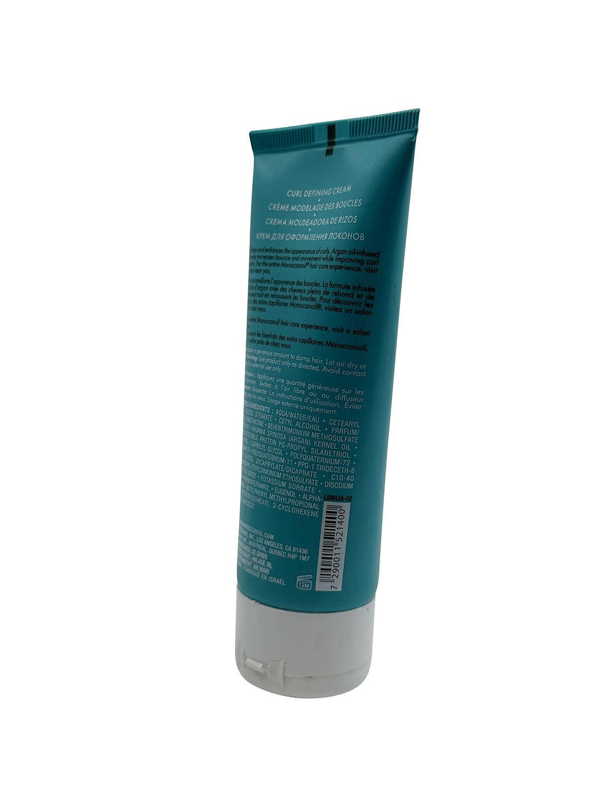 Moroccanoil Curl Defining Cream 2.53 OZ