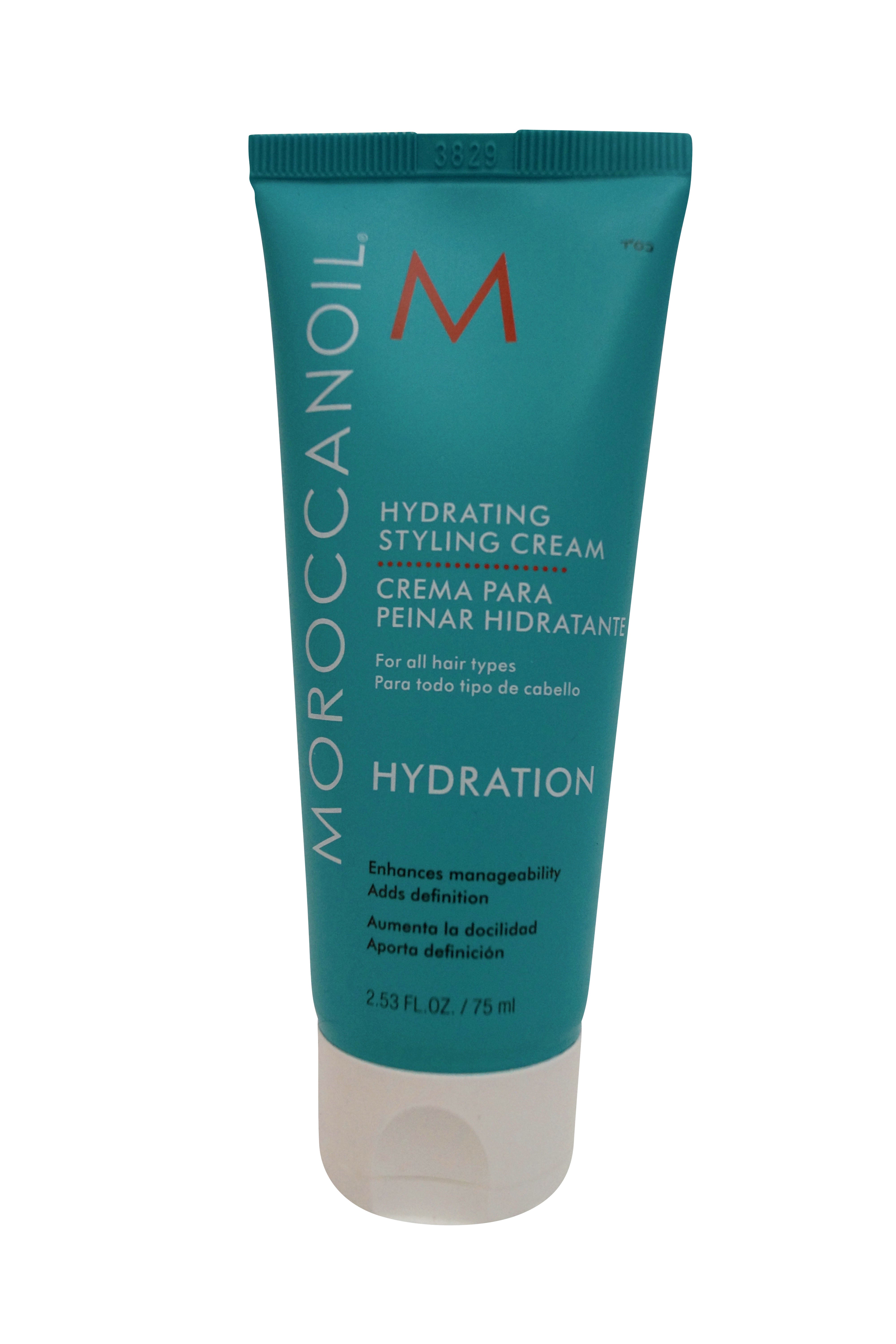 Moroccanoil Hydrating Styling Cream, 2.53 OZ