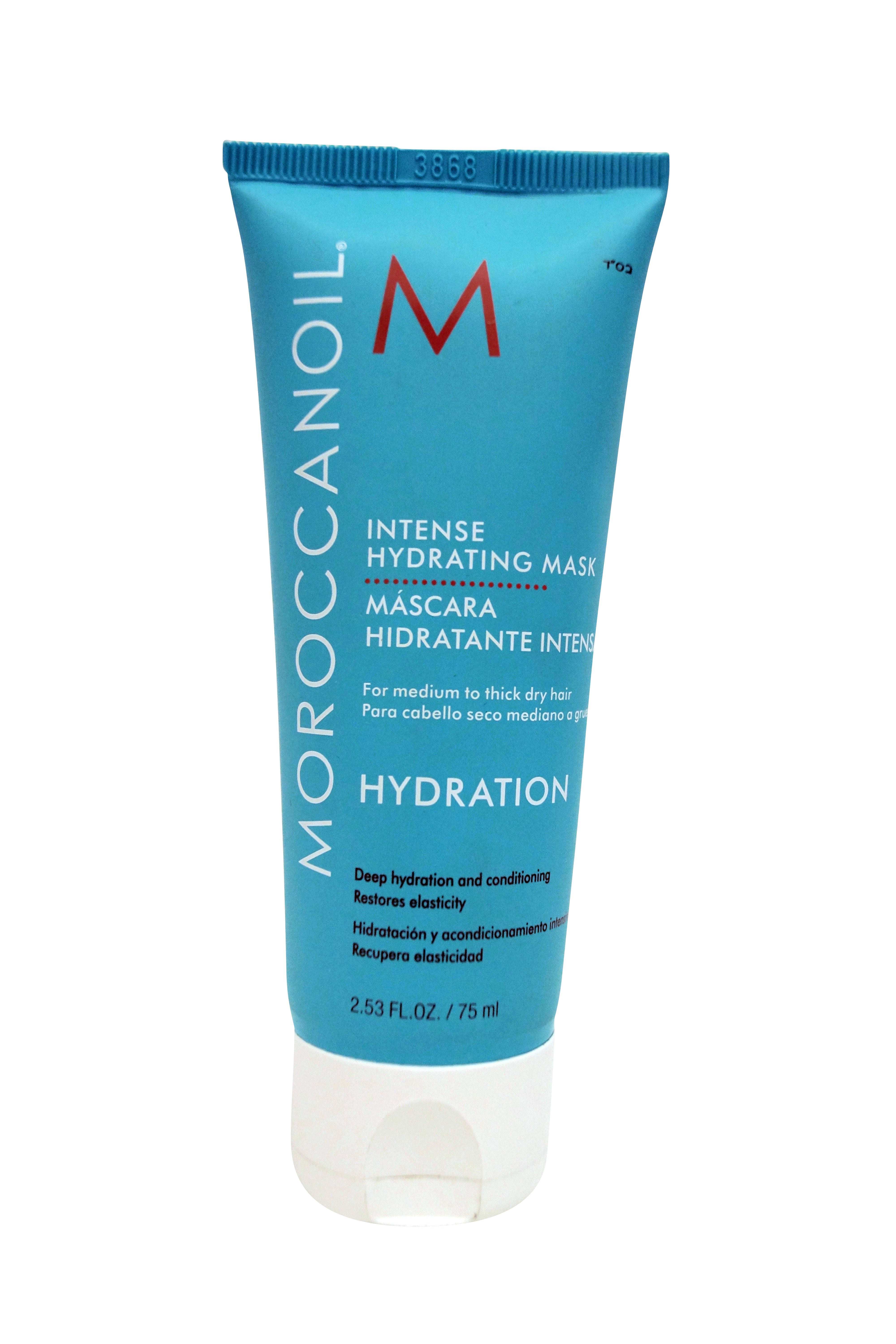 Moroccaoil Intense Hydrating Mask 2.53 OZ