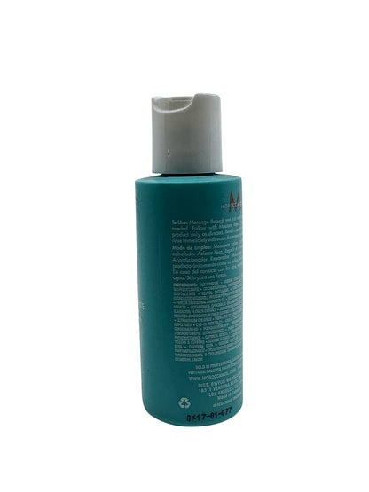 Moroccanoil Repair Shampoo Damaged Hair 2.4 OZ