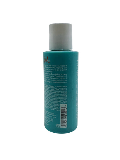 Moroccanoil Repair Shampoo Damaged Hair 2.4 OZ