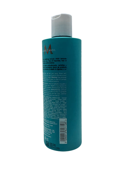 Moroccanoil Clarifying Shampoo All Hair Types 8.5 OZ