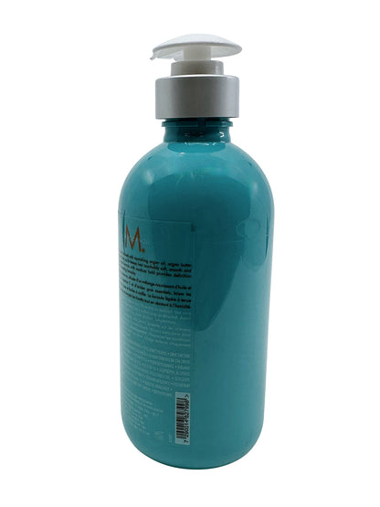 Moroccanoil Smoothing Lotion Unruly & Frizzy Hair 10.2 OZ